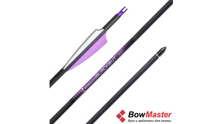 купите Карбоновая стрела для лука Bowmaster Blackout 400, оперение 3 дюйма Shield в Челябинске