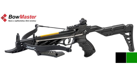 купите Арбалет-пистолет Аллигатор Man-kung MK-TCS2 Alligator в Челябинске