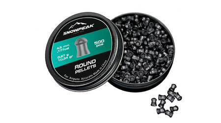 купите Свинцовые пульки для пневматики SnowPeak Round Heavy калибр 4.5 мм в Челябинске