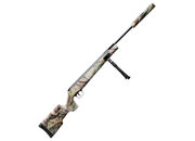 Винтовка пневматическая SnowPeak SR1250S camo, калибр 4.5 мм