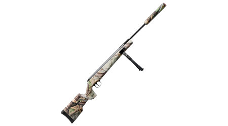 купите Винтовка пневматическая SnowPeak SR1250S camo, калибр 4.5 мм в Челябинске
