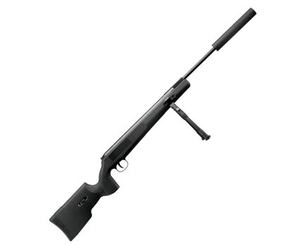 Купите пневматическую винтовку SnowPeak SR1250S калибром 4.5 мм в Челябинске в нашем магазине