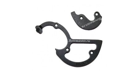 купите Модуль для блока Hoyt RKT Cam Module Kit 2 в Челябинске