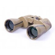 Бинокль Veber Classic БПЦ 16*50 VR кам.